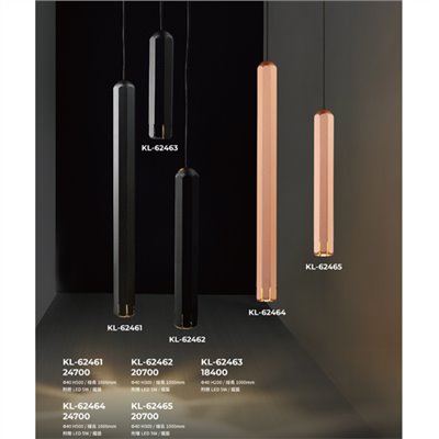 PERFECT完美燈飾KL-62461造型吊燈尺寸 材質 規格請参閱圖示  