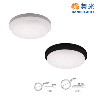 舞光白鯨16W/24W防水吸頂燈時尚白/貴族黑(白光/黃光)