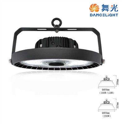 舞光 LED 宇宙天井燈100W 150W 200W 高天井燈 白光 廠房工廠 吊燈 防水 IP66 節能標章