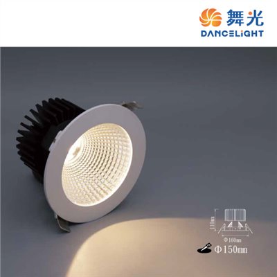 舞光 24W黑鑽石崁燈(崁入孔15.5cm)