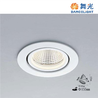 舞光 30W挑高伸縮黑鑽石崁燈(崁入孔15.5cm) 