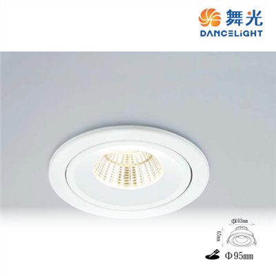 舞光 12W黑鑽石可轉角崁燈(崁孔9cm) 