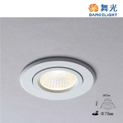 舞光 9W黑鑽石可轉角崁燈(崁孔7cm)  