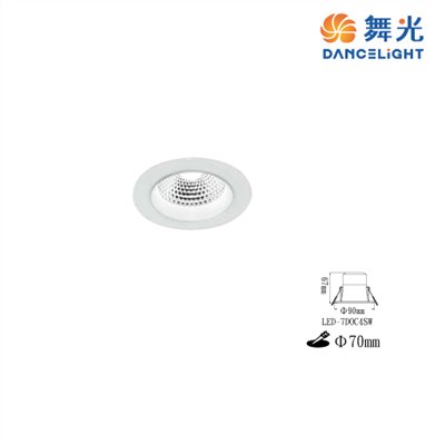 舞光7公分4W三段調色崁燈