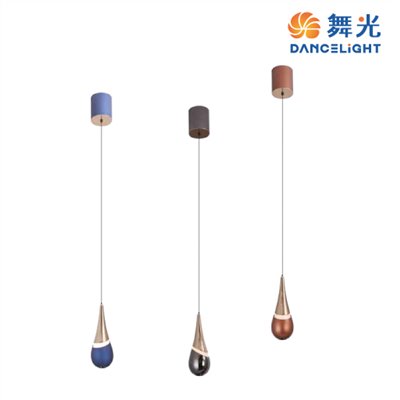 舞光~10W雨露吊燈 (寶石藍/珍珠黑/酒紅色)