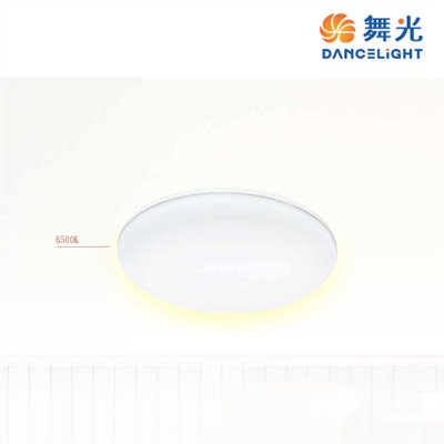 舞光~新品24W雲朵超薄吸頂燈 