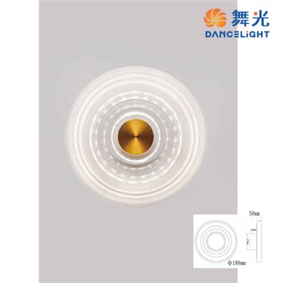 舞光新品~4W夢境壁燈3000K黃光
