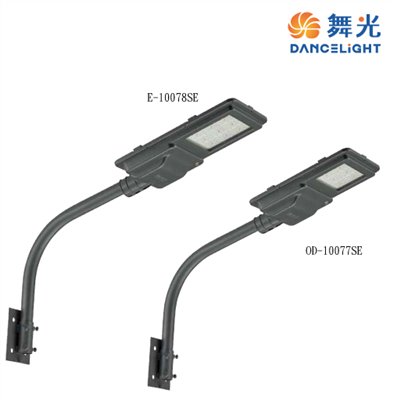 舞光~沐光太陽能路燈