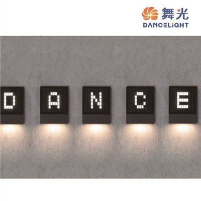 舞光~魔術4W防水壁燈 