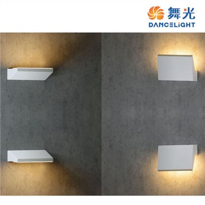 舞光~方轉13W防水壁燈 
