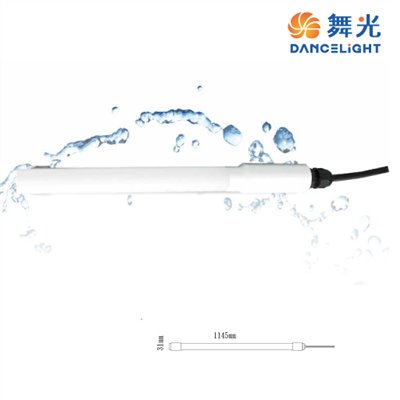 舞光 LED 防水燈管 T8 4呎 20W 6500K白光 戶外招牌廣告燈管 防水IP65