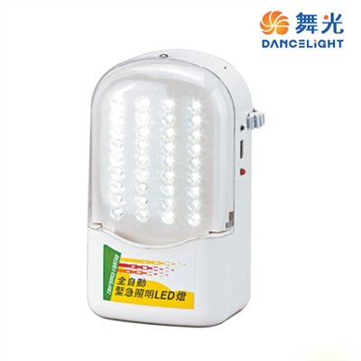 舞光~全自動緊急照明LED燈LED-28010