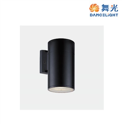 舞光~~E27燈泡1燈型戶外壁燈 OD-2103/2256/2102/2258