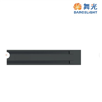舞光~~1米/2米/3米 拉斐爾超薄磁吸軌道條