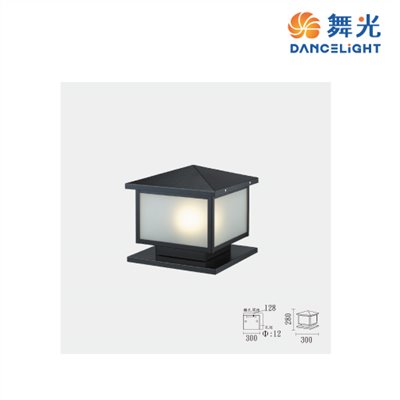  舞光 LED E27 門柱燈 戶外燈具 柱頭燈 造景燈 走道燈 庭園燈 牆柱燈 OD-3164/3193/3126