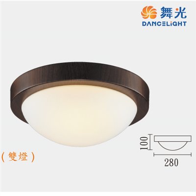  舞光 LED E27 吸頂雙燈 戶外燈具  OD-6045R1