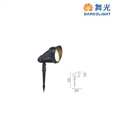 舞光 LED PAR38插地燈-OD-3135/OD-3048