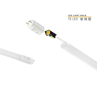 MH-T8 LED 1尺/2尺/3尺/4尺玻璃燈管