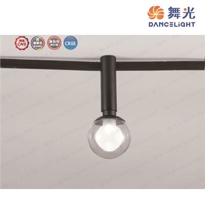 舞光~新品米開朗柔性軌道系列-6W軌道玻璃球燈