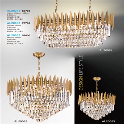 亞伯特AL20081 AL20082 AL20083水晶吊燈（放大美圖請至首頁“最新消息”搜尋）