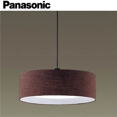 Panasonic國際牌可調光．可調色雲朵(深棕色)餐吊燈32.5W 日本製造 五年保固