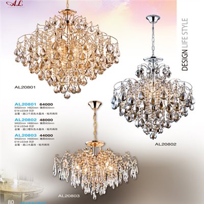 亞伯特AL20801 AL20802 AL20803 水晶吊燈 （放大美圖請至首頁“最新消息”搜尋）