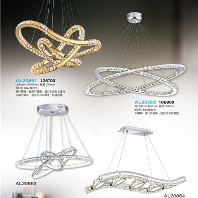 亞伯特AL20861 AL20862 AL20863 AL20864水晶吊燈 三段變色水晶吊燈 搖控調光調色水晶吊燈（放大美圖請至首頁“最新消息”搜尋）