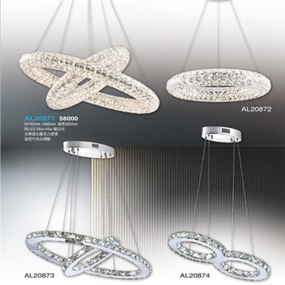 亞伯特AL20871 AL20872 AL20873 AL20874水晶吊燈（放大美圖請至首頁“最新消息”搜尋）