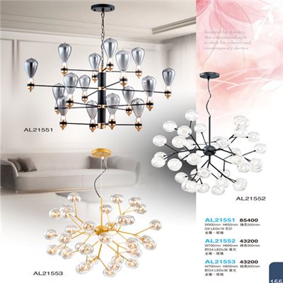 亞伯特AL21551 AL21552 AL21553 鐵藝吊燈（放大美圖請至首頁“最新消息”搜尋） 