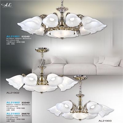 亞伯特AL21901 AL21902 AL21903 鐵藝吊燈（放大美圖請至首頁“最新消息”搜尋） 