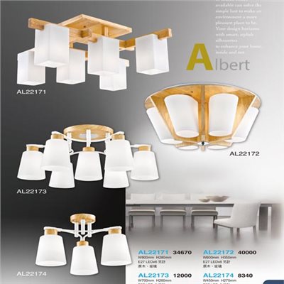 亞伯特AL22171 AL22172 AL22173 AL22174   鐵藝吸頂燈（放大美圖請至首頁“最新消息”搜尋 -複製） 