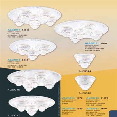 亞伯特AL23011 AL23012 AL23013 AL23014 AL23015 AL23016 AL23017 鐵藝吸頂燈（放大美圖請至首頁“最新消息”搜尋 ）    