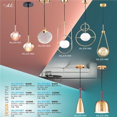 亞伯特AL23181 AL23182 AL23183 AL23184 AL23185 AL23186 AL23187 AL23188 鐵藝吊燈（放大美圖請至首頁“最新消息”搜尋 ）  