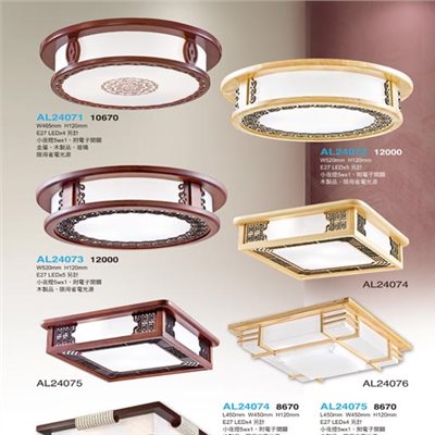 亞伯特AL24071 AL24072 AL24073 AL24074 AL24075 AL24076 AL24077    造型吸頂燈（放大美圖請至首頁“最新消息”搜尋 ）    