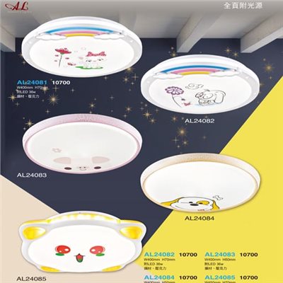 亞伯特AL24081 AL24082 AL24083 AL24084 AL24085     造型吸頂燈（放大美圖請至首頁“最新消息”搜尋 ）    