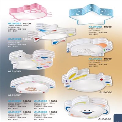 亞伯特AL24091 AL24092 AL24093 AL24094 AL24095 AL24096 AL24097 AL24098    造型吸頂燈（放大美圖請至首頁“最新消息”搜尋 ）    