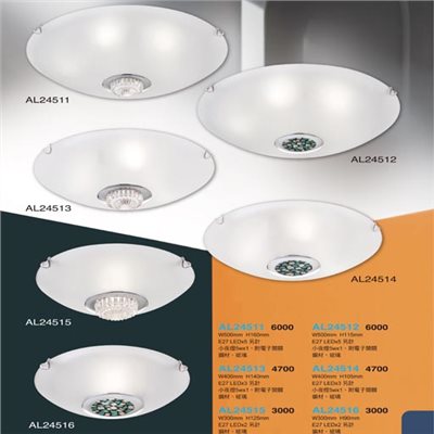 亞伯特AL24511 AL24512 AL24513 AL24514 AL24515 AL24516     吸頂燈（放大美圖請至首頁“最新消息”搜尋 ）    