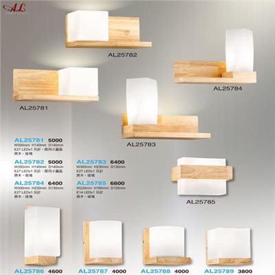 亞伯特AL25781 AL25782 AL25783 AL25784 AL25785 AL25786 AL25787 AL25788 AL25789       造型壁燈（放大美圖請至首頁“最新消息”搜尋 ）      