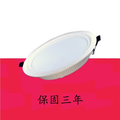 my燈高規格崁燈三年保固系列