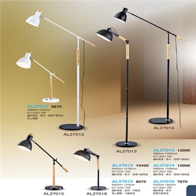 亞伯特AL27011 AL27012 AL27013 AL27014 AL27015 AL27016  檯燈/桌燈（放大美圖請至首頁“最新消息”搜尋 ）     