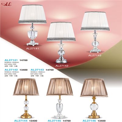 亞伯特AL27141 AL27142 AL27143 AL27144 AL27145 AL27146                  檯燈/桌燈（放大美圖請至首頁“最新消息”搜尋 ）    