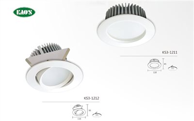 KAO'S高士MIT台灣精品LED崁燈