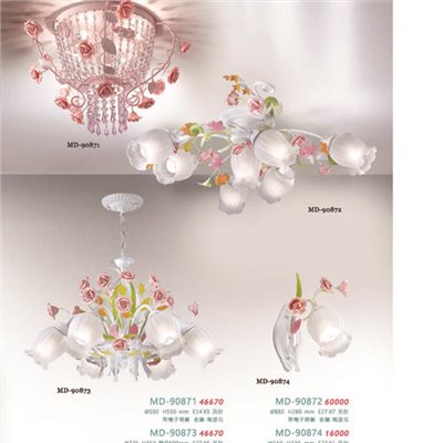 美麗生活MD90871造型吊燈（放大美圖請至首頁“最新消息”搜尋 ）    