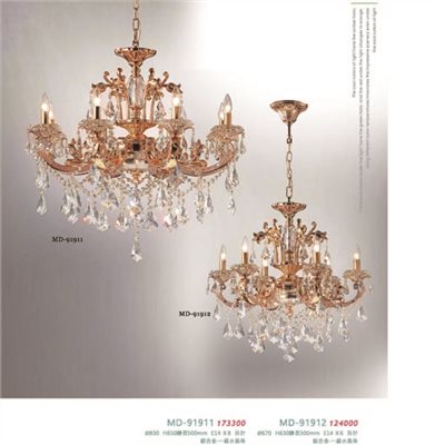 美麗生活MD91911造型水晶吊燈（放大美圖請至首頁“最新消息”搜尋 ）      