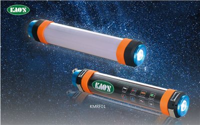 KAO'S高士多功能手電筒