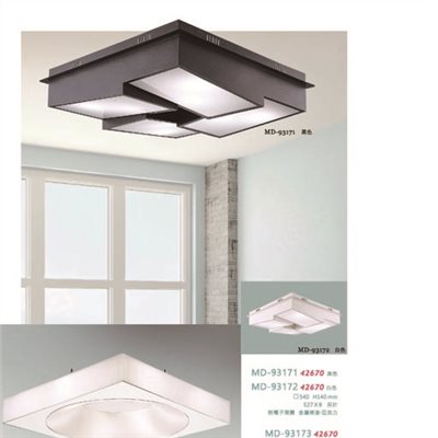 美麗生活MD93171造型吸頂燈（放大美圖請至首頁“最新消息”搜尋 ）    
