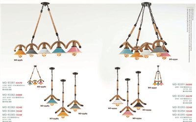 美麗生活MD93381造型吊燈（放大美圖請至首頁“最新消息”搜尋 ）      