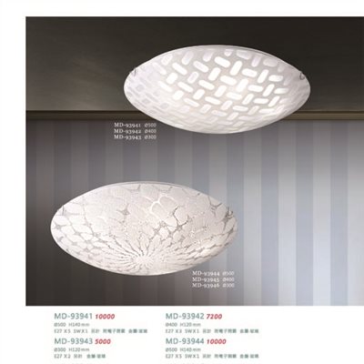 美麗生活MD93941造型吸頂燈（放大美圖請至首頁“最新消息”搜尋 ）    