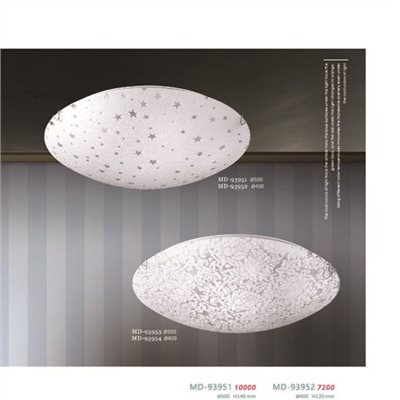 美麗生活MD93951造型吸頂燈（放大美圖請至首頁“最新消息”搜尋 ）    