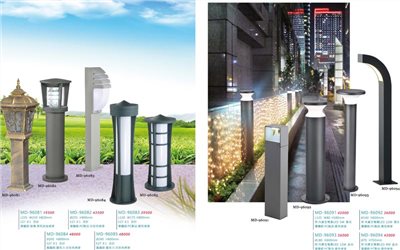 美麗生活MD96081造型戶外 柱燈（放大美圖請至首頁“最新消息”搜尋 ）  